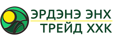 "Эрдэнэ энх трейд" ХХК